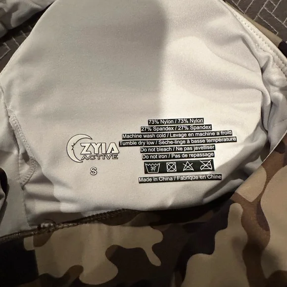 Zyia Soft N Snug Camo Set - Picture 4 of 7